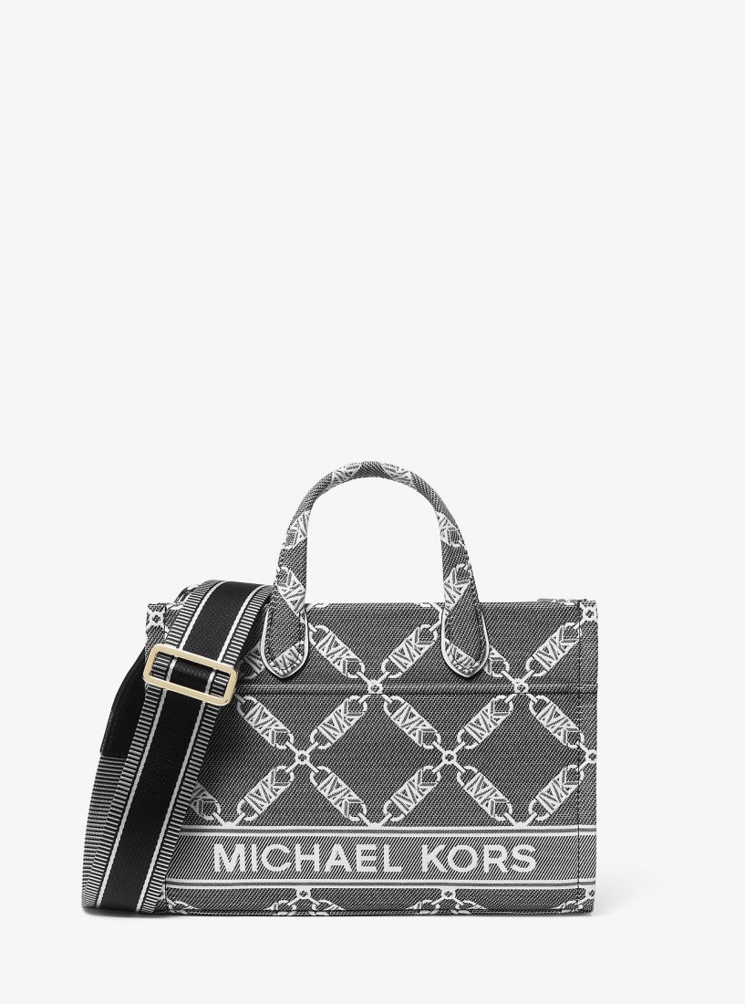 Michael Kors Striped Nylon Bag Strap Seyahat Çantası Kadın Siyah | 356980-HNO