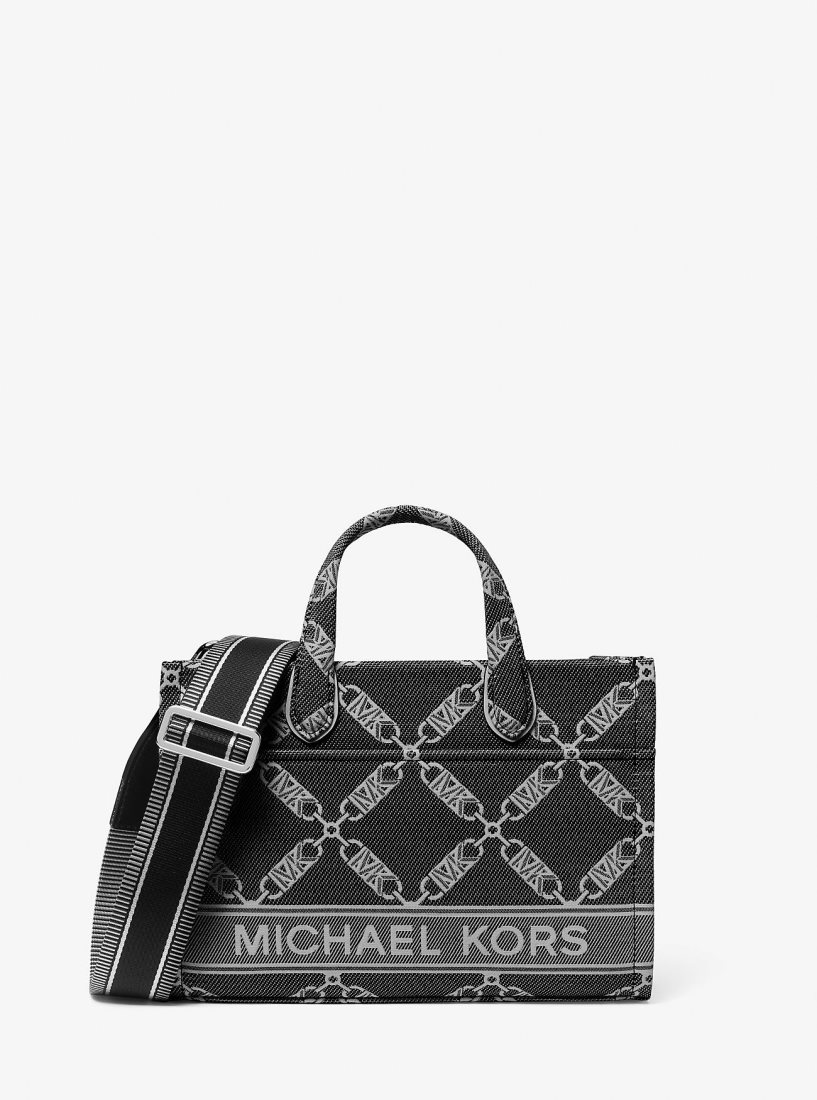 Michael Kors Striped Nylon Bag Strap Seyahat Çantası Kadın Siyah | 432751-OZW